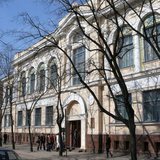 Radnarkomivska Street, Kharkiv