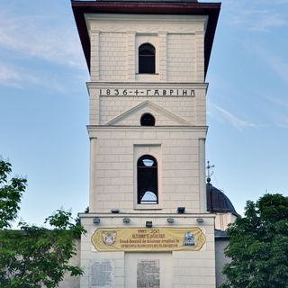 Sfinții Voievozi Monastery