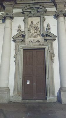 Вхід 2
