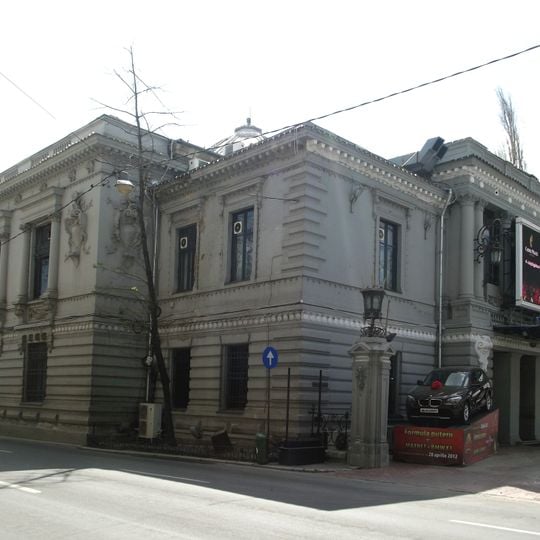 Vernescu House