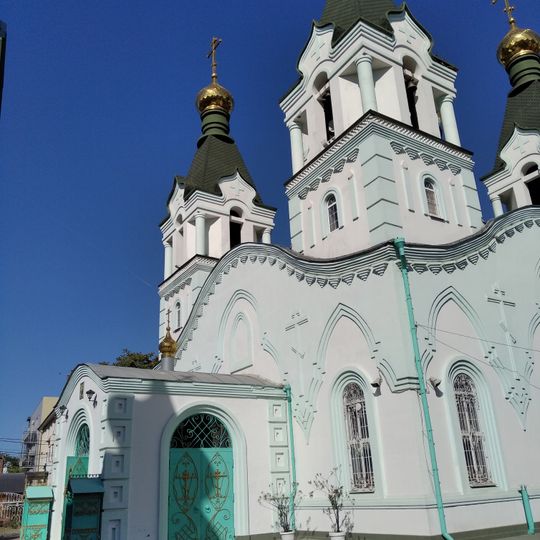 Troitskaya Church