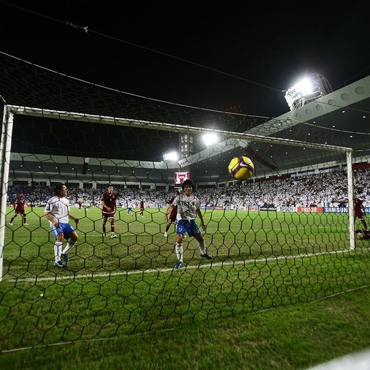 Jassim Bin Hamad Stadium