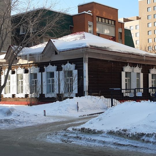 Gorky Street 81, Novosibirsk