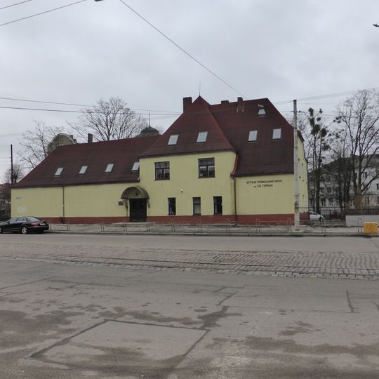 Общинный дом