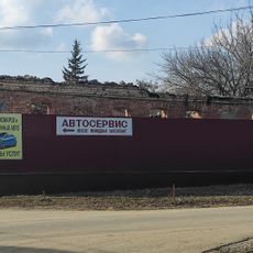 Купеческая усадьба (Данков)