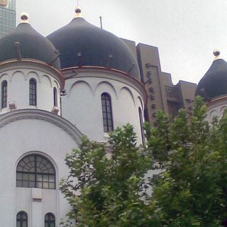 Orthodox Church of Our Lady Hall