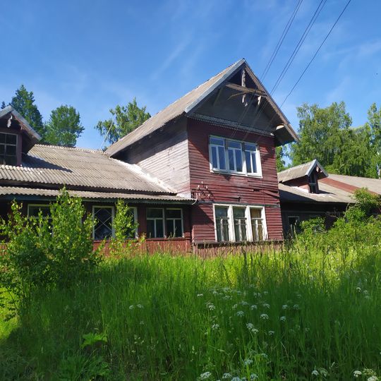 Усадьба Ширинского-Шихматова