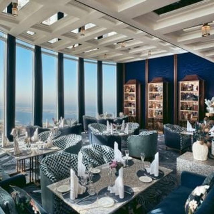 Atmosphere Burj Khalifa