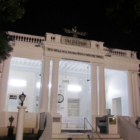 Parsi Fire Temple, Secunderabad