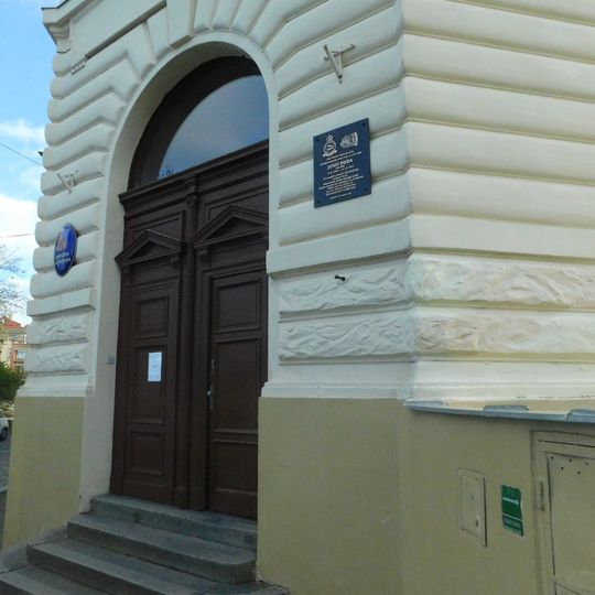 Pamětní deska Josefa Dudy na Hradčanech