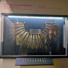 Museo Amano