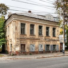 Torubaev House (Kaluga)