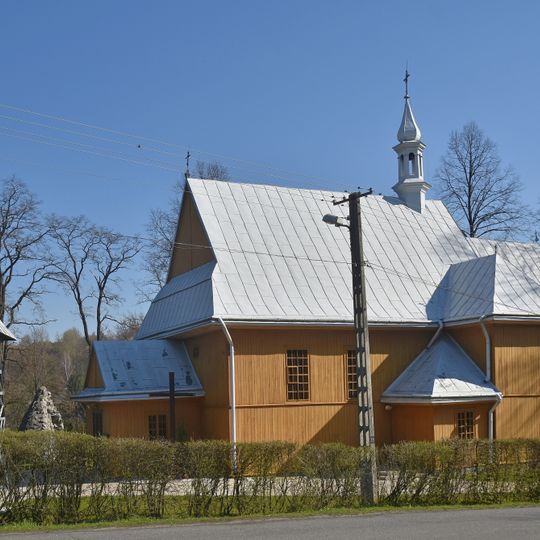 Kościół Niepokalanego Serca Najświętszej Maryi Panny w Kowalowej