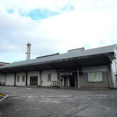 Hualien Sugar Museum