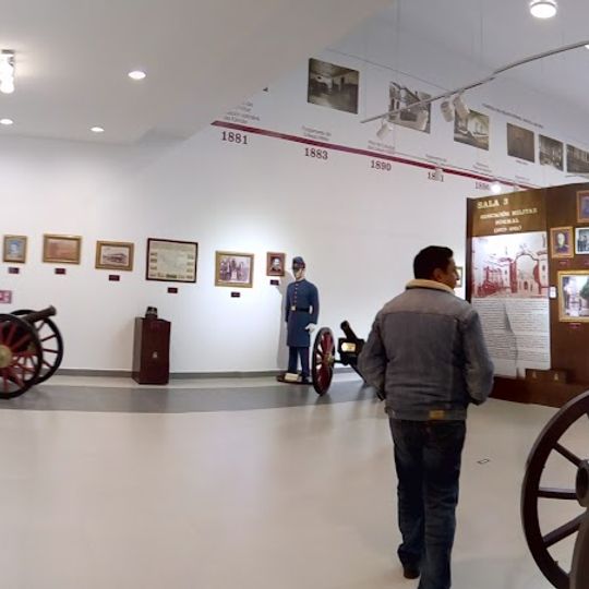 Heroic Military College Museum
