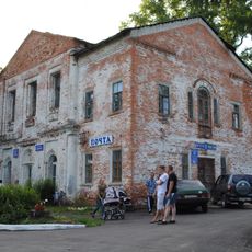 Церковь Иоанна Предтечи (Большое Каринское)