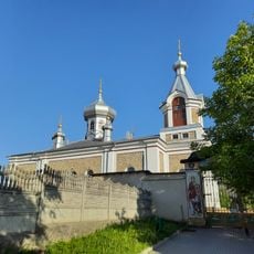Biserica „Sf. Arhangheli Mihail și Gavriil”