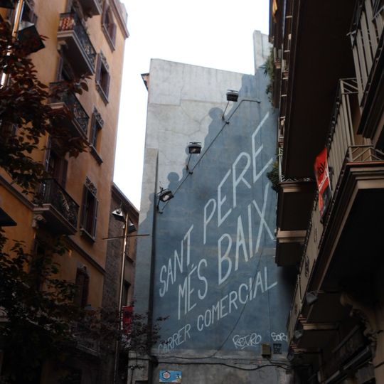 Mitgera de Sant Pere Més Baix