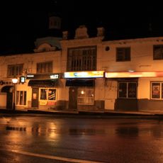 Корпус лавок Красного ряда (Арзамас)