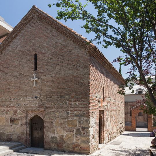 Kari Saint George church