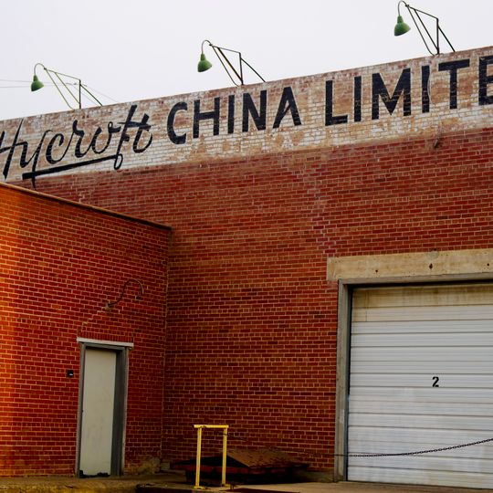 Hycroft China Ltd. Factory