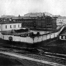 Oryol Prison