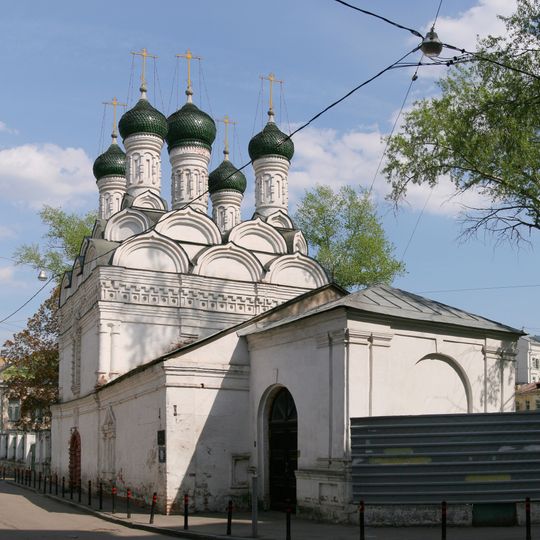 Церковь Михаила и Фёдора Черниговских