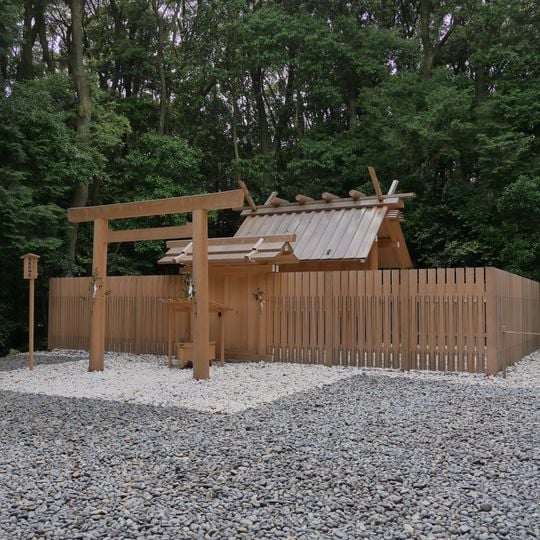 Saminaga Shrine