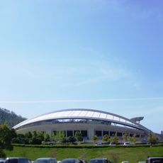 Hiroshima Big Arch