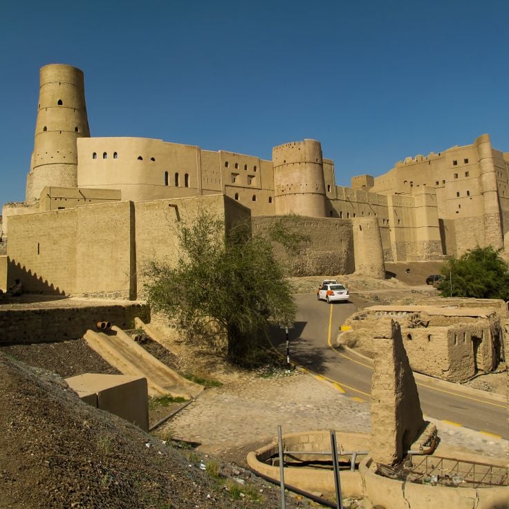 Bahla Fort