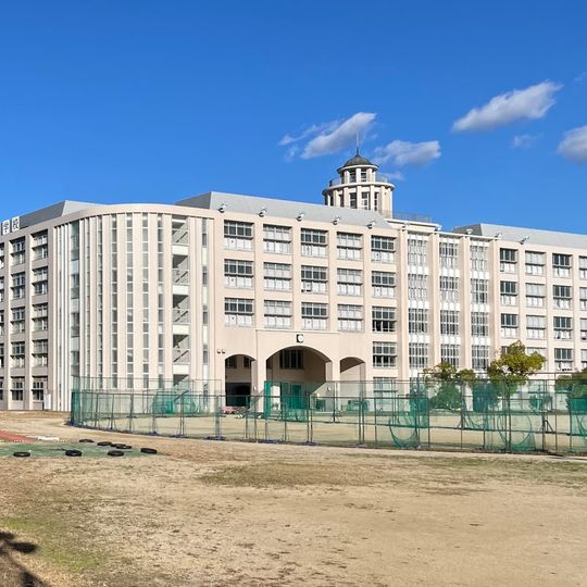 Sugiyama Jogakuen Junior High School and Senior High School