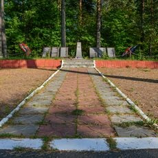 Братская могила советских воинов, погибших в борьбе с фашистами (Токсово)