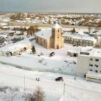 Distrito de Gatchinski