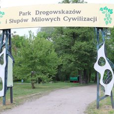 Park Drogowskazów i Słupów Milowych Cywilizacji w Witnicy