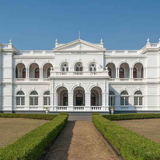 Museo nazionale di Colombo