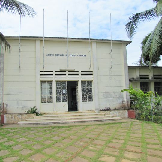 Arquivo Histórico de São Tomé