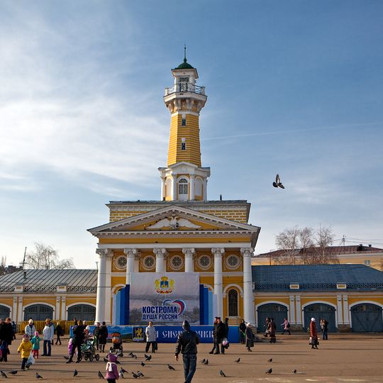Branduitkijktoren van Kostroma