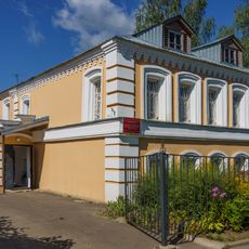 Жилой дом (Палех)