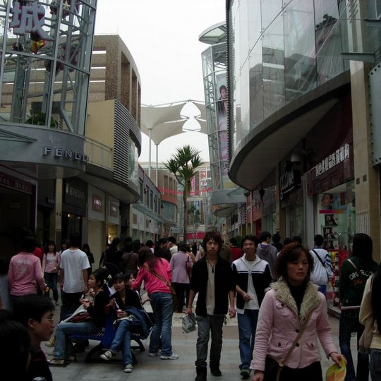 Shiqiao Subdistrict, Guangzhou