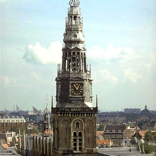 Oudekerkstoren