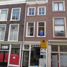 Voorstraat 162, Dordrecht