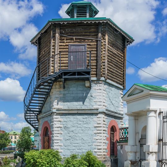 Water Tower in Yekaterinburg
