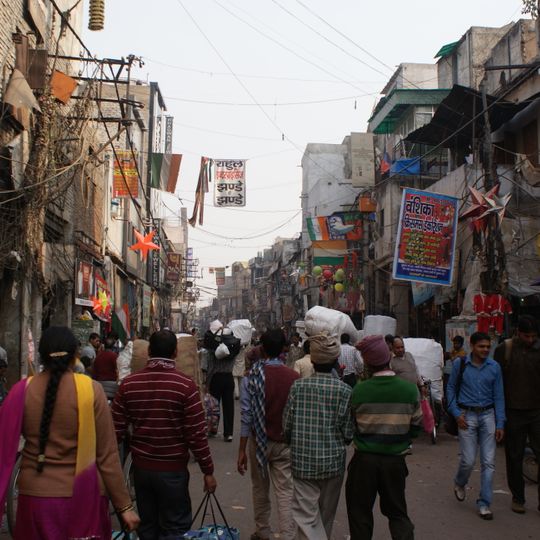 Sadar Bazaar