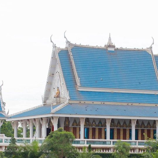 Wat Pa Sai Ngam