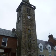 Strathmiglo, High Street, Town House