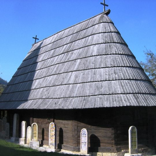 Église en bois Saint-Georges de Seča Reka