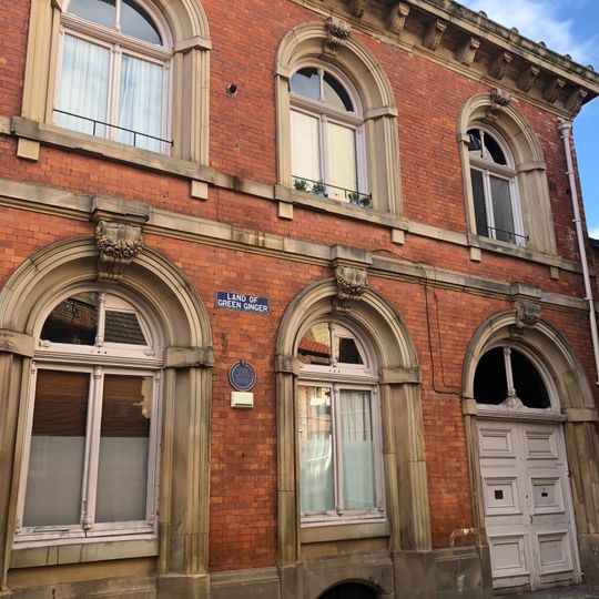 7, Land Of Green Ginger