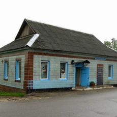 Jubiliejnaja Street 43, Dzisna