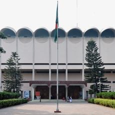 Bangladeş Ulusal Müzesi