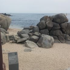 교문암